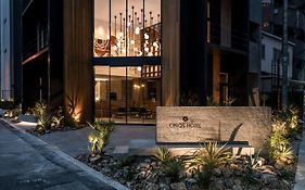Cinqs Hotel